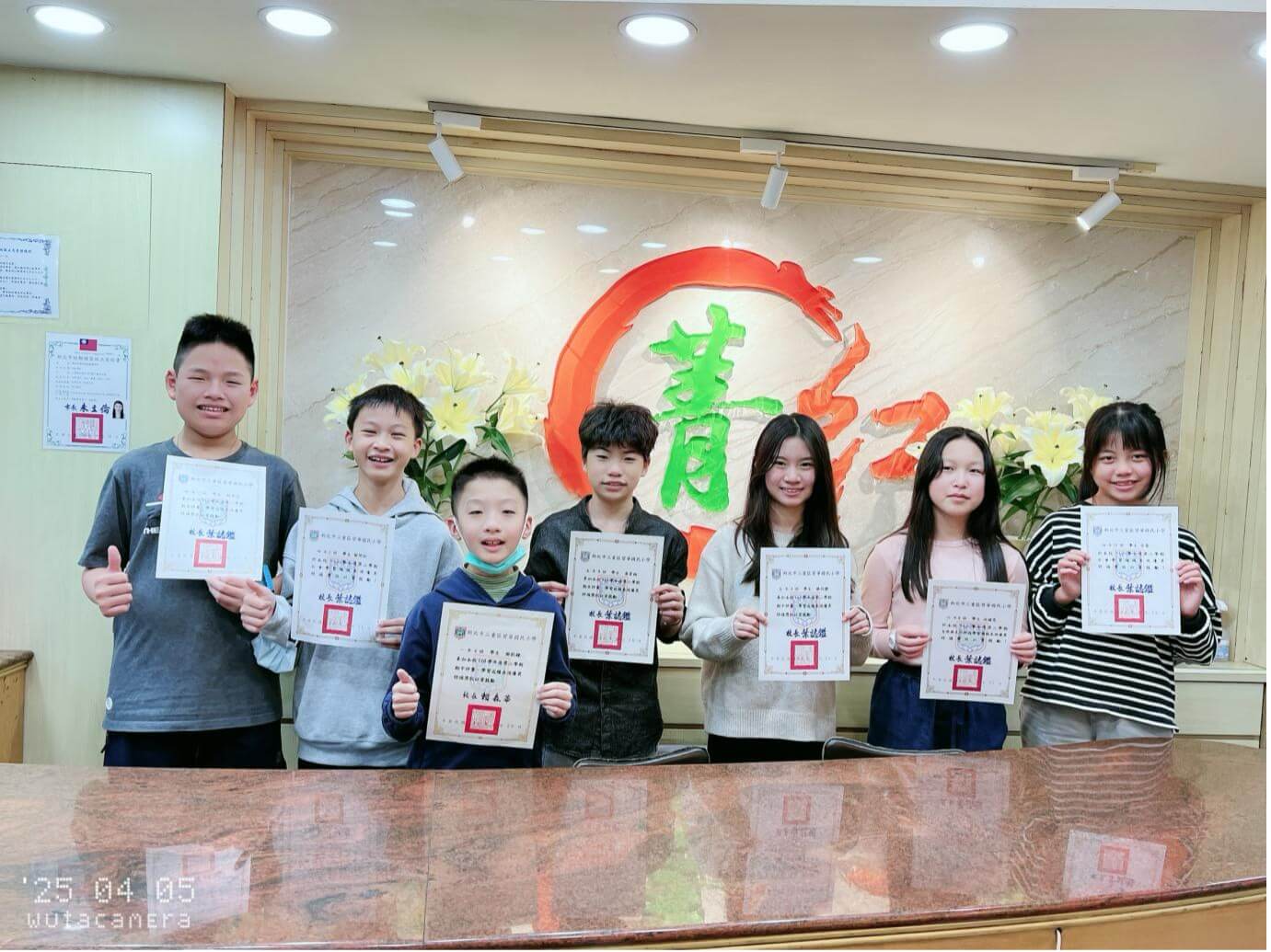 ▲三重區國小、國中升學補習班【菁紅文理美語短期補習班】讓小孩成績獲得顯著成長（圖/Medick Marketing Ltd.提供）